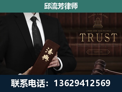 马龙-专注于刑事辩护