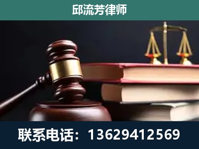 马龙-刑事纠纷