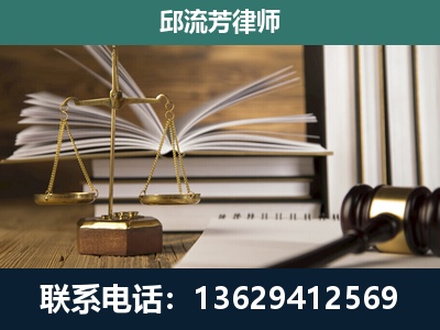 马龙-专注于刑事案件