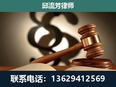马龙-专注于刑事诉讼