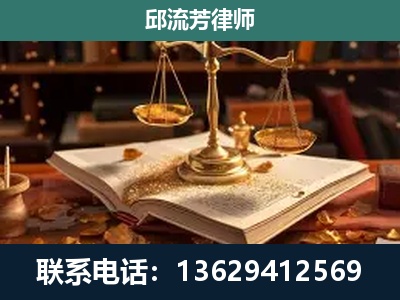 马龙-刑事案件