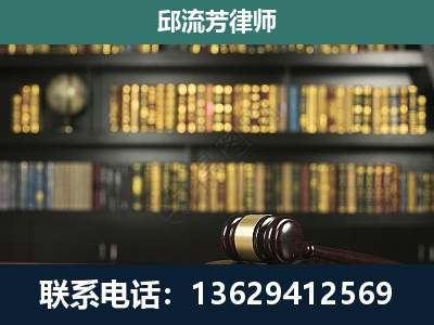 马龙-刑事律师