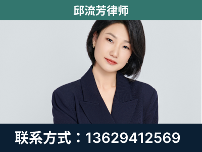 马龙-企业展示图