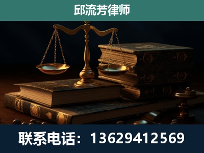 马龙-刑事案件