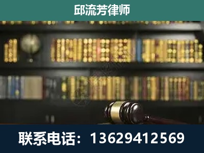 马龙-刑辩律师